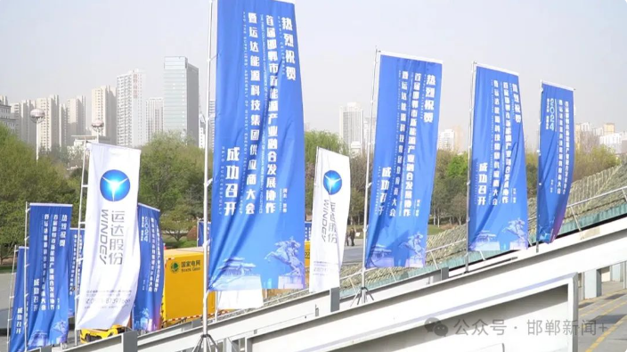 微信图片_20240407143355.png