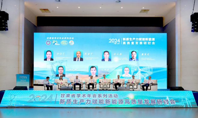 微信图片_20240617083710.png