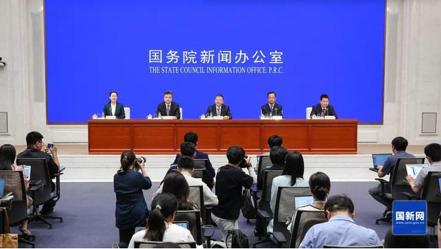 微信图片_20240624161917.png