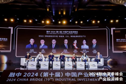 微信图片_20240805090104.png