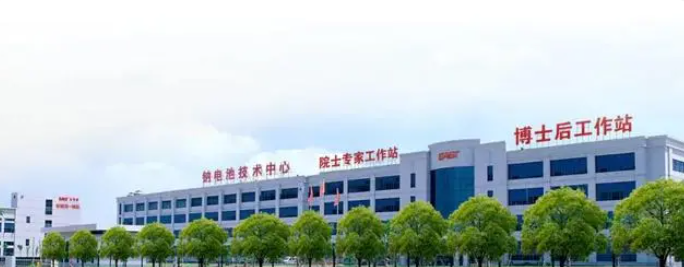 微信图片_20240813083241.png