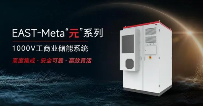 微信图片_20240813083348.png