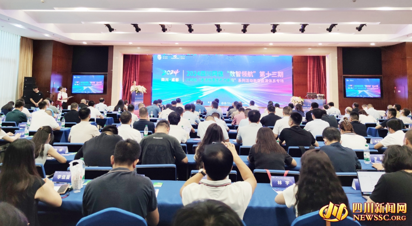 微信图片_20240815082247.png