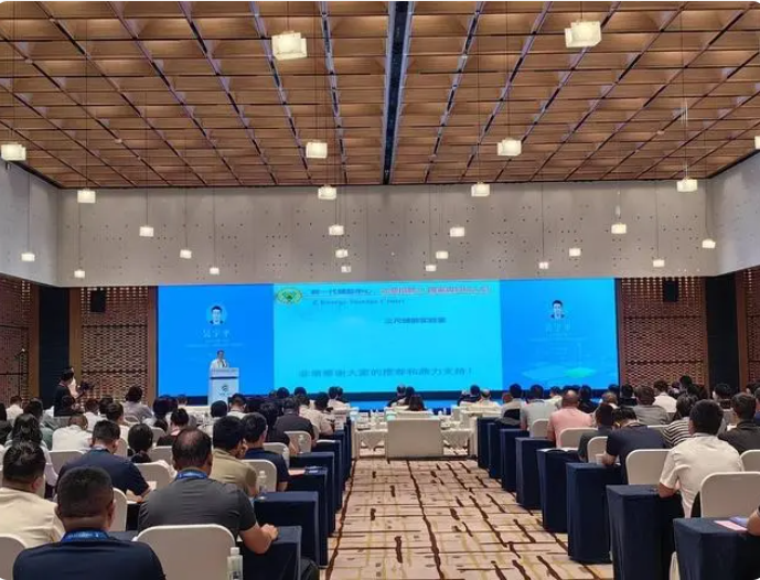 微信图片_20240902173433.png