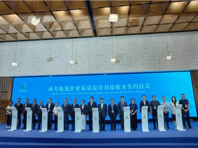 微信图片_20240902173528.png