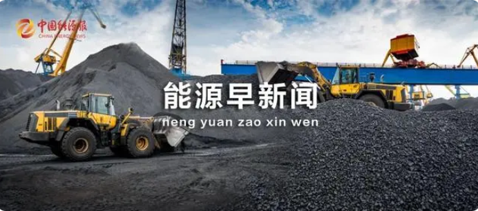 微信图片_20241025092705.png