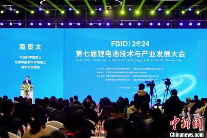 微信图片_20241203090403.png