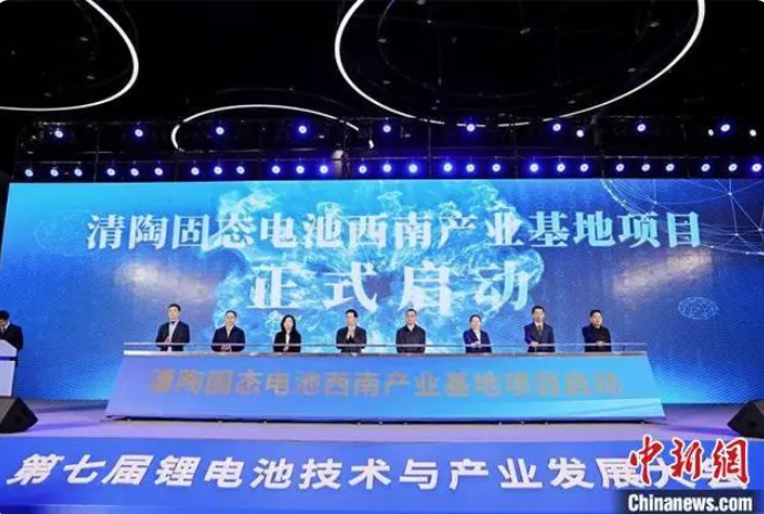 微信图片_20241203090406.png