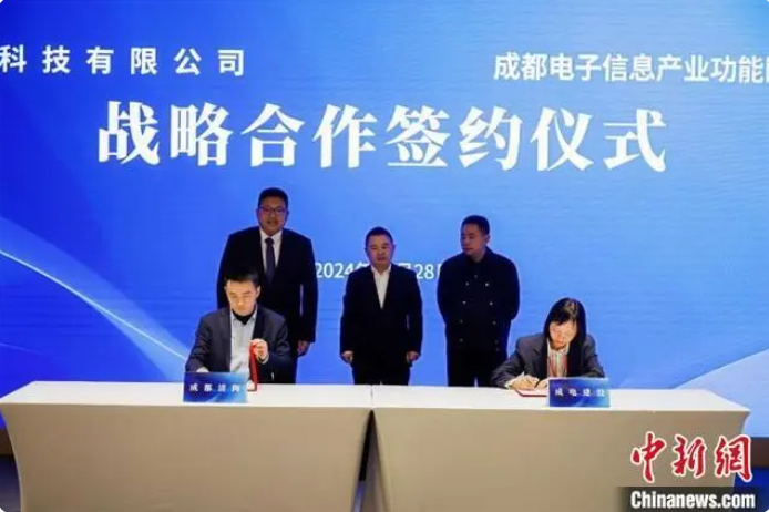 微信图片_20241203090409.png