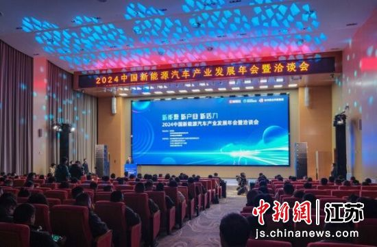 微信图片_20241212134848.png