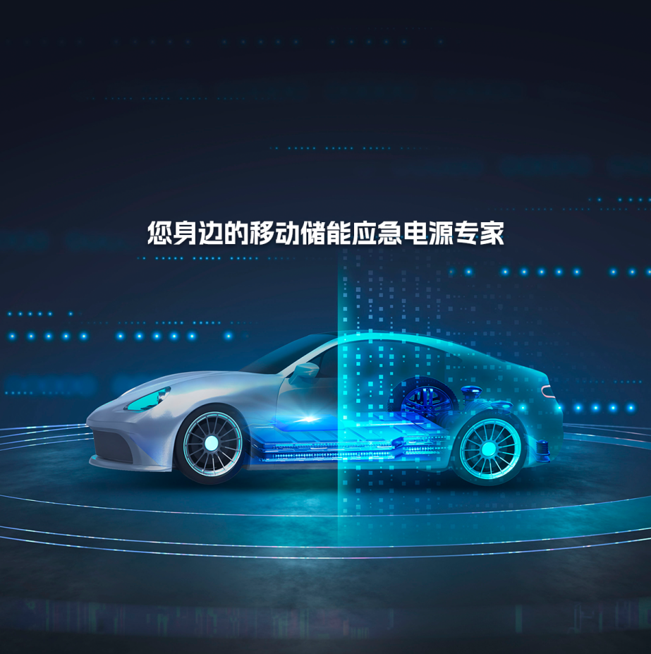 一汽红旗加入宁德时代“换电联盟”，蔚来对传播谣言者提起诉讼 | 汽车早参