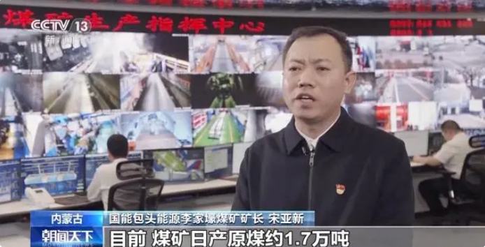 微信图片_20241217090048.png