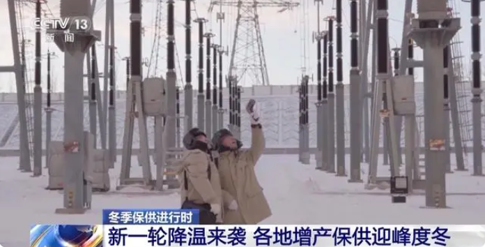 微信图片_20241217090258.png
