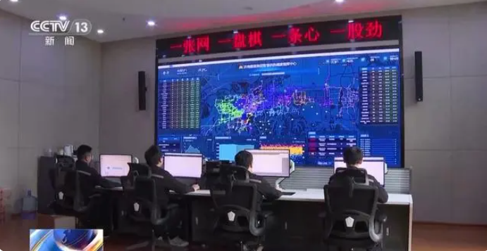 微信图片_20241217090458.png