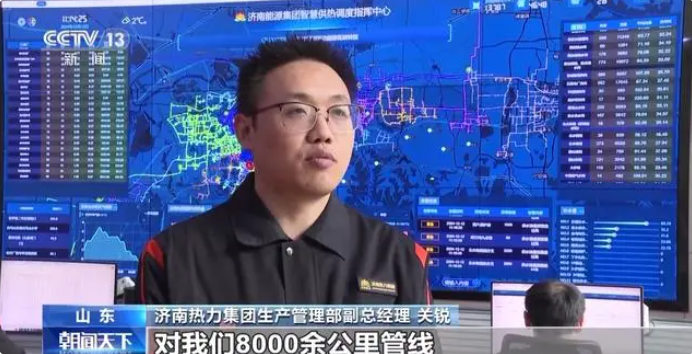 微信图片_20241217090544.png