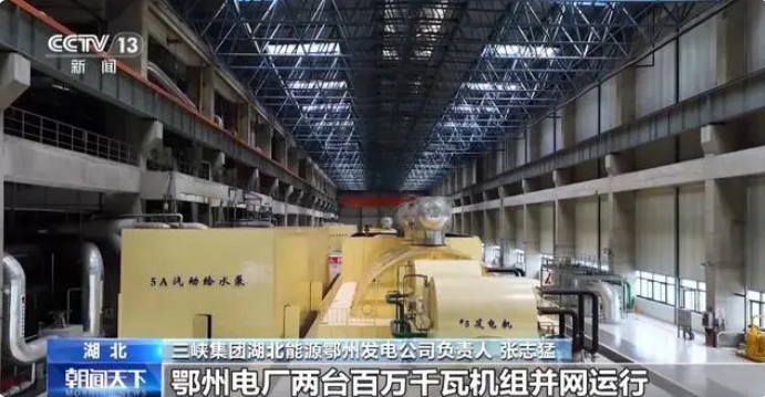 微信图片_20241217090710.png