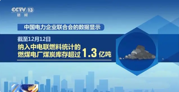 微信图片_20241217090752.png