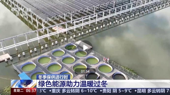 微信图片_20241217090830.png