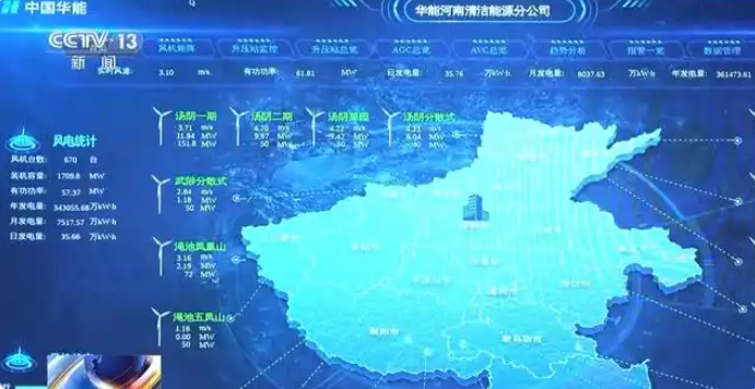 微信图片_20241217091013.png