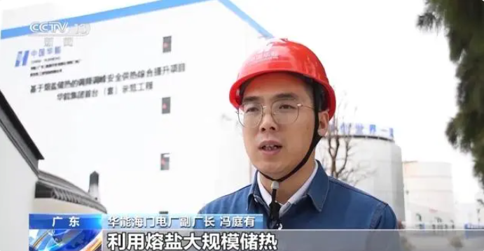 微信图片_20241217091215.png