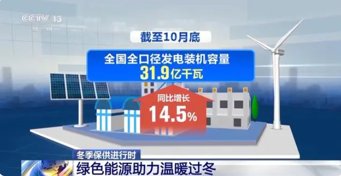 微信图片_20241217091315.png